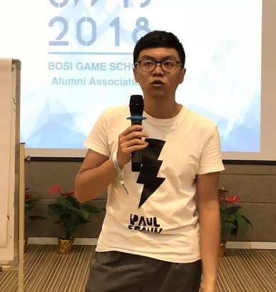 “倾听、交流、分享”2018J9九游会学院夏季校友会(图16)