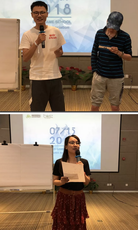 “倾听、交流、分享”2018J9九游会学院夏季校友会(图17)